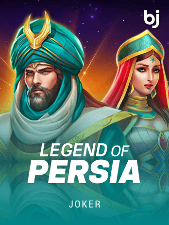 Legend Of Persia